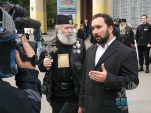 Корпорации православного действия Кирилл Фролов 21.04.12 Корпорации православного действия Кирилл Фролов 21.04.12