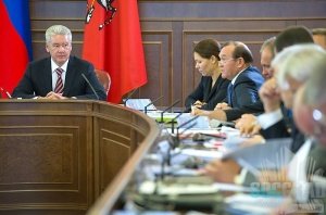Мер по «Открытому Правительству» Мер по «Открытому Правительству»